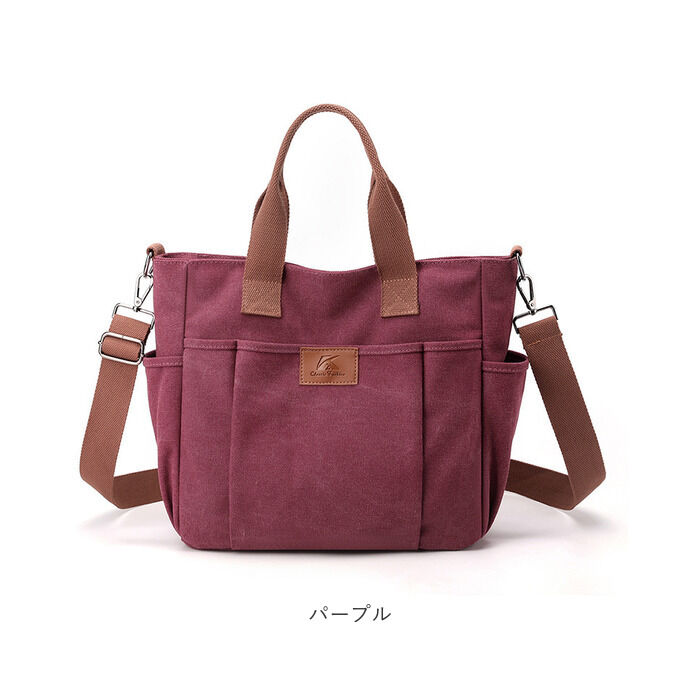 BACKYARD FAMILY「トートバッグ ショルダー 2way 通販 キャンバス トートバック ショルダーバッグ トート」|トートバッグ|