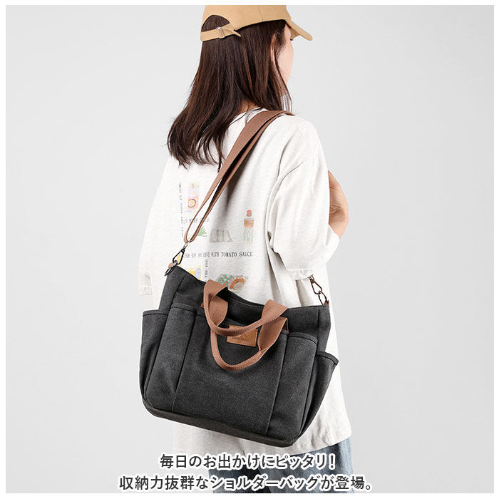 BACKYARD FAMILY「トートバッグ ショルダー 2way 通販 キャンバス トートバック ショルダーバッグ トート」|トートバッグ|