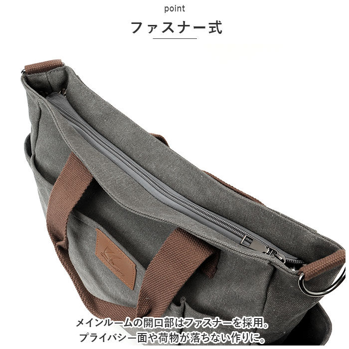 BACKYARD FAMILY「トートバッグ ショルダー 2way 通販 キャンバス トートバック ショルダーバッグ トート」|トートバッグ|