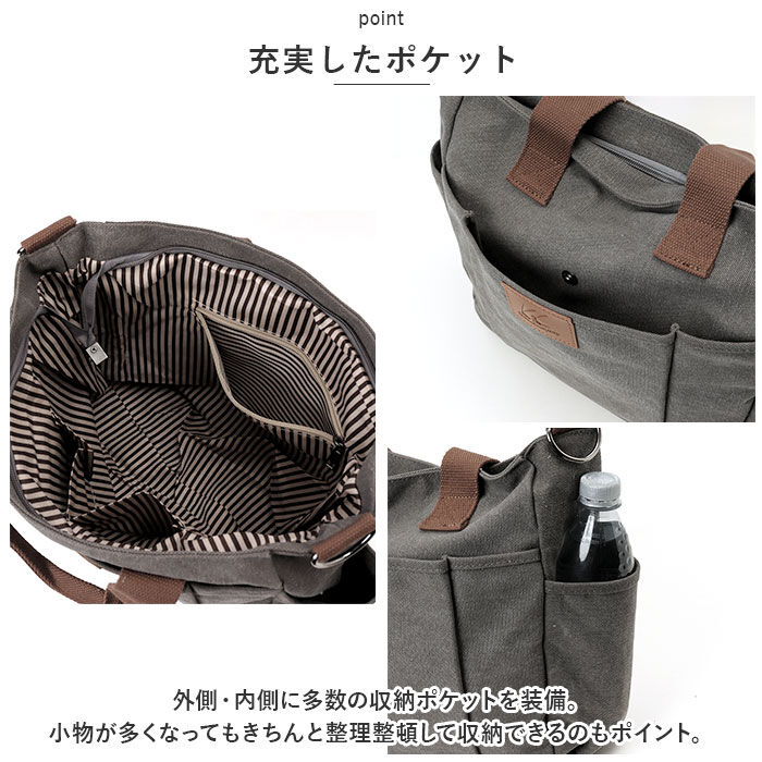 BACKYARD FAMILY「トートバッグ ショルダー 2way 通販 キャンバス トートバック ショルダーバッグ トート」|トートバッグ|