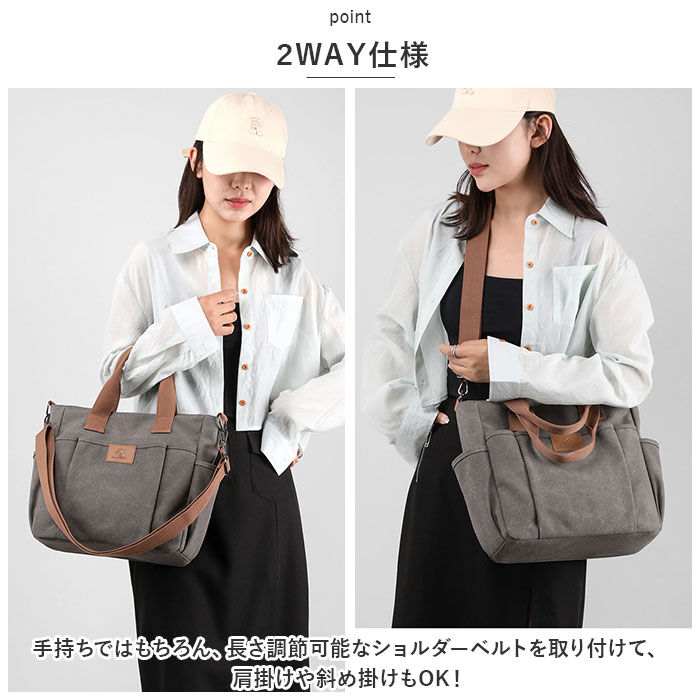 BACKYARD FAMILY「トートバッグ ショルダー 2way 通販 キャンバス トートバック ショルダーバッグ トート」|トートバッグ|