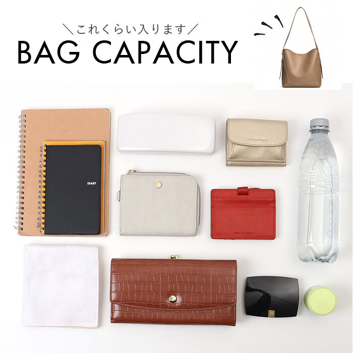 BACKYARD FAMILY「トートバッグ レディース 肩掛け 通販 大容量 大きめ ショルダーバッグ 上品 きれいめ バッグ」|ショルダー・メッセンジャー|