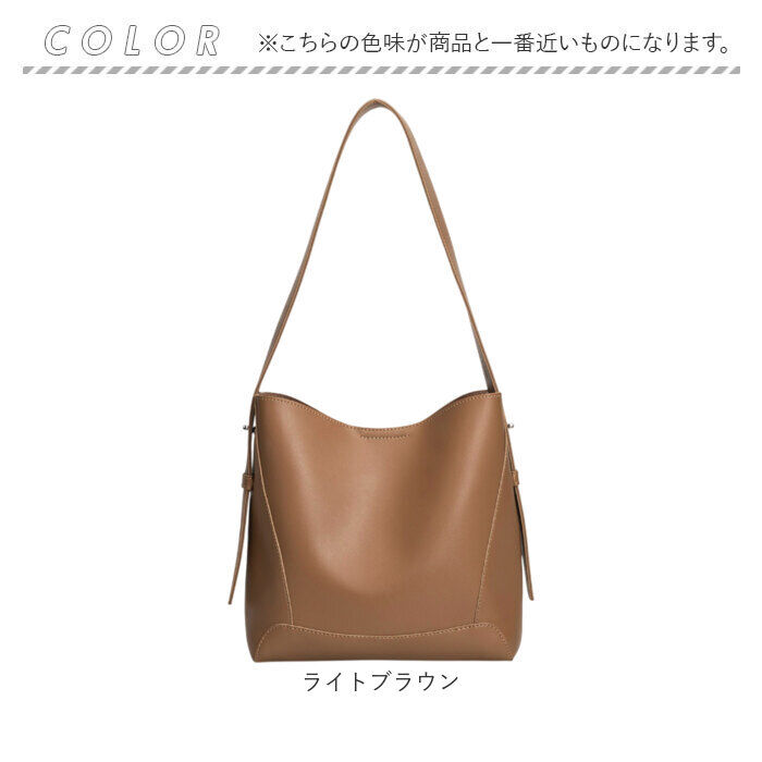 BACKYARD FAMILY「トートバッグ レディース 肩掛け 通販 大容量 大きめ ショルダーバッグ 上品 きれいめ バッグ」|ショルダー・メッセンジャー|