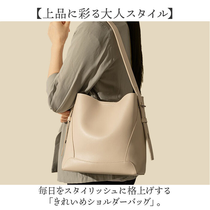 BACKYARD FAMILY「トートバッグ レディース 肩掛け 通販 大容量 大きめ ショルダーバッグ 上品 きれいめ バッグ」|ショルダー・メッセンジャー|