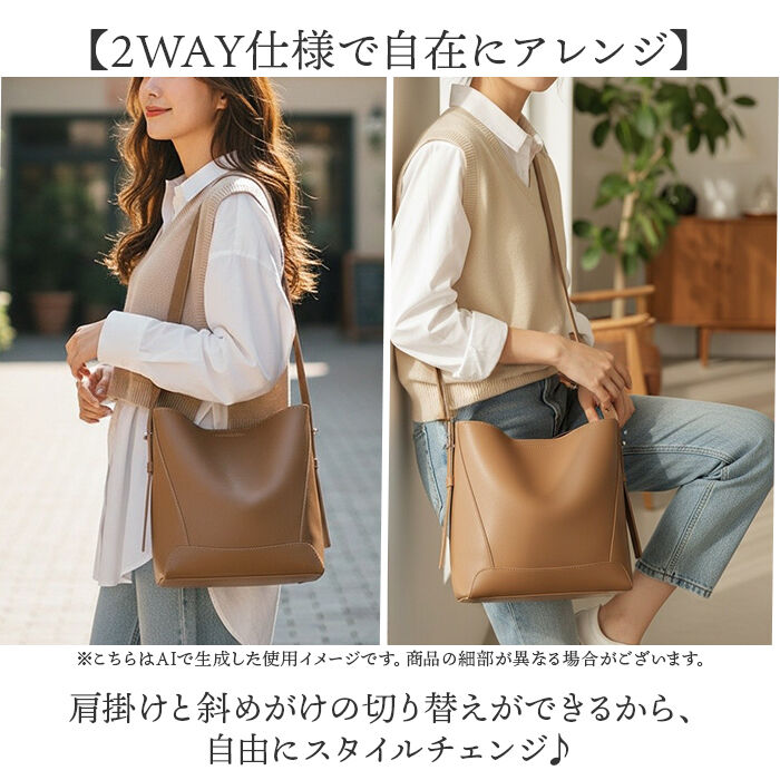 BACKYARD FAMILY「トートバッグ レディース 肩掛け 通販 大容量 大きめ ショルダーバッグ 上品 きれいめ バッグ」|ショルダー・メッセンジャー|