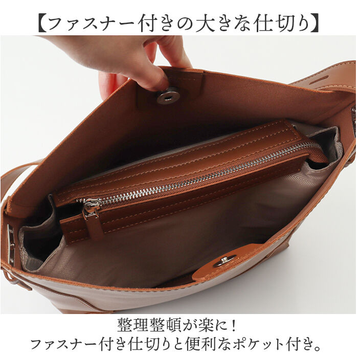 BACKYARD FAMILY「トートバッグ レディース 肩掛け 通販 大容量 大きめ ショルダーバッグ 上品 きれいめ バッグ」|ショルダー・メッセンジャー|