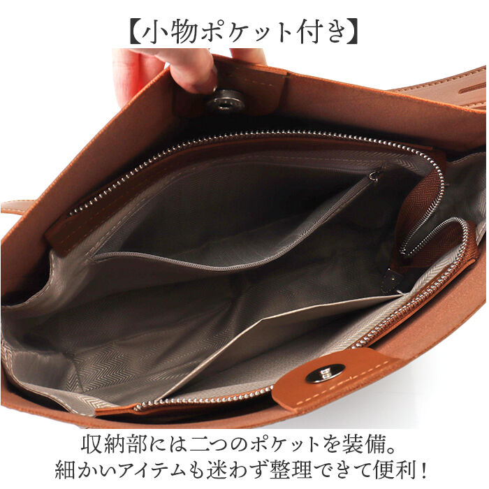 BACKYARD FAMILY「トートバッグ レディース 肩掛け 通販 大容量 大きめ ショルダーバッグ 上品 きれいめ バッグ」|ショルダー・メッセンジャー|