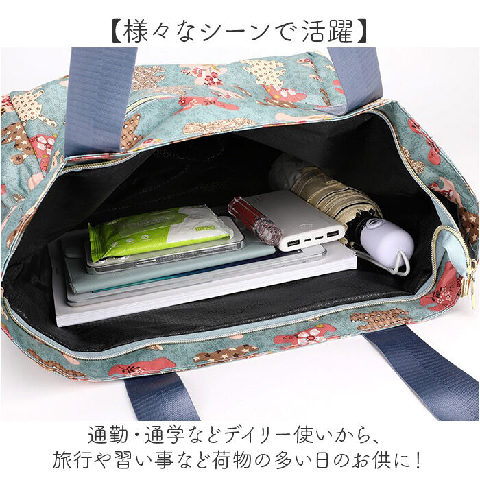 BACKYARD FAMILY「トートバッグ レディース 大容量 通販 トート バッグ トートバック 大きめ 肩掛けバッグ」|トートバッグ|