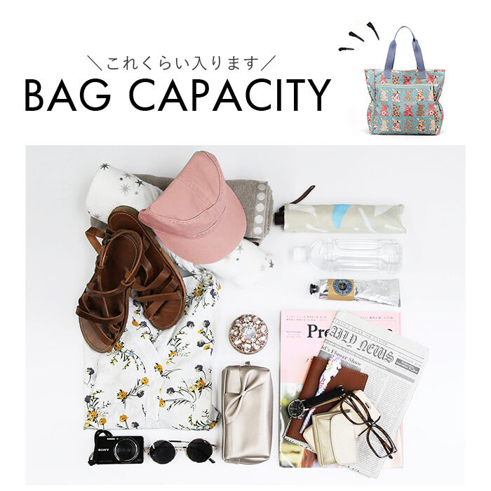 BACKYARD FAMILY「トートバッグ レディース 大容量 通販 トート バッグ トートバック 大きめ 肩掛けバッグ」|トートバッグ|