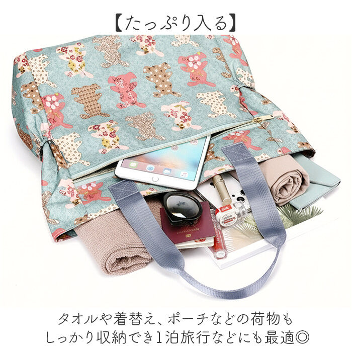 BACKYARD FAMILY「トートバッグ レディース 大容量 通販 トート バッグ トートバック 大きめ 肩掛けバッグ」|トートバッグ|