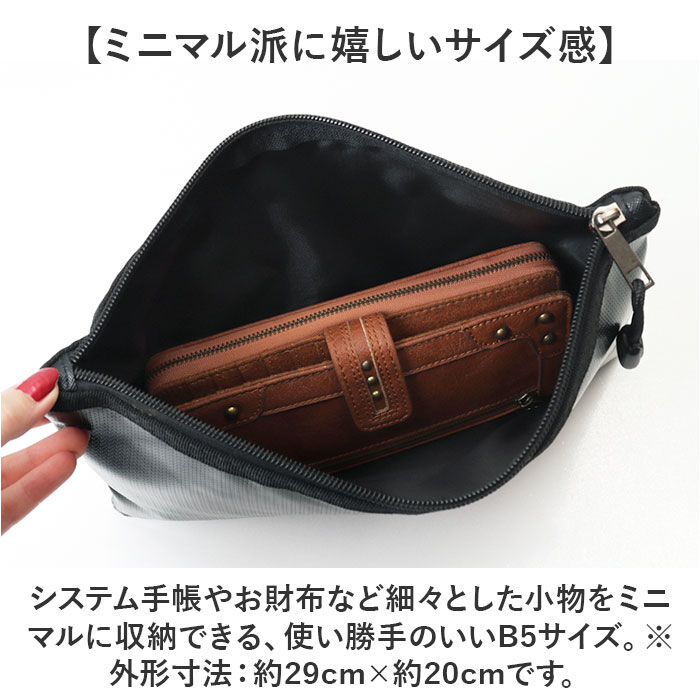 BACKYARD FAMILY「耐火バッグ 耐火 防災 通販 耐火袋 セーフティバッグ バッグ ポーチ 防災グッズ 貴重品 撥水」|その他|