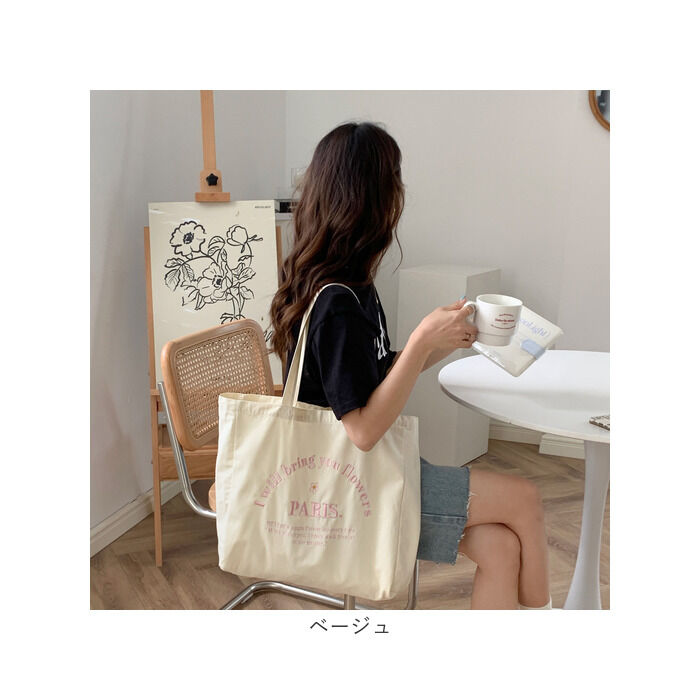BACKYARD FAMILY「トートバッグ ショルダーバッグ 大容量 キャンバス おしゃれ 通販 トートバック トート 手提げ」|トートバッグ|