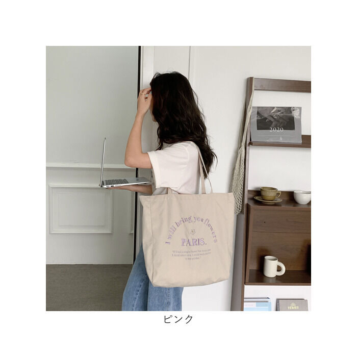 BACKYARD FAMILY「トートバッグ ショルダーバッグ 大容量 キャンバス おしゃれ 通販 トートバック トート 手提げ」|トートバッグ|