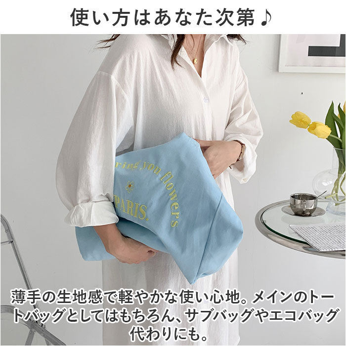 BACKYARD FAMILY「トートバッグ ショルダーバッグ 大容量 キャンバス おしゃれ 通販 トートバック トート 手提げ」|トートバッグ|