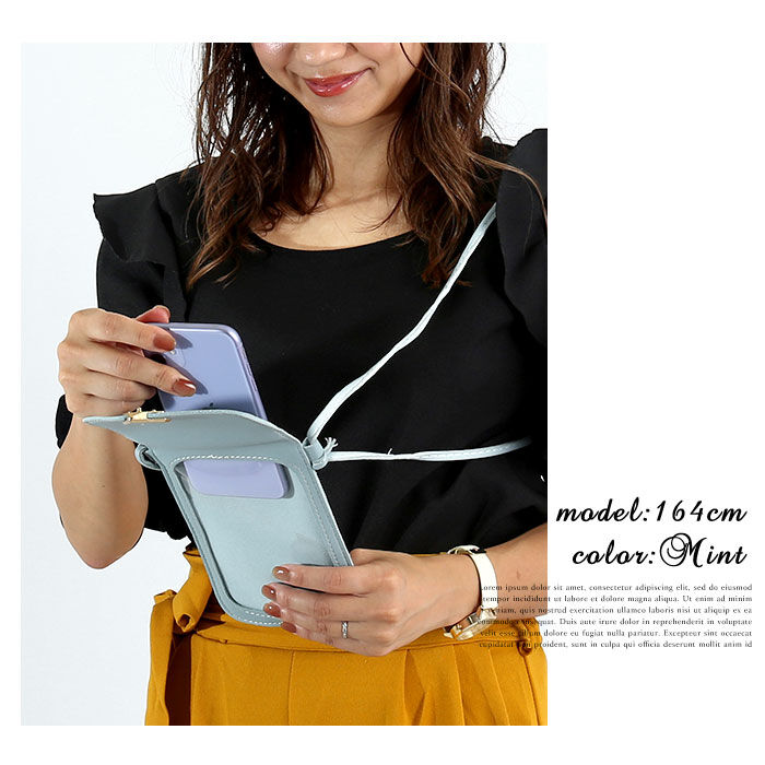 BACKYARD FAMILY「スマホポーチ 入れたまま 通販 レディース スマホポシェット 縦 スマホショルダーバッグ」|ショルダー・メッセンジャー|