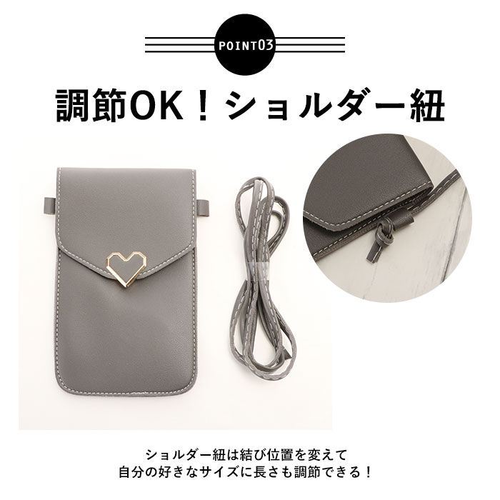 BACKYARD FAMILY「スマホポーチ 入れたまま 通販 レディース スマホポシェット 縦 スマホショルダーバッグ」|ショルダー・メッセンジャー|