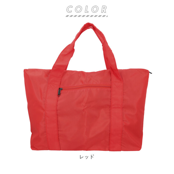 BACKYARD FAMILY「トートバッグ 大きめ ファスナー付き 通販 レディース メンズ おしゃれ ナイロン 大きめ」|トートバッグ|