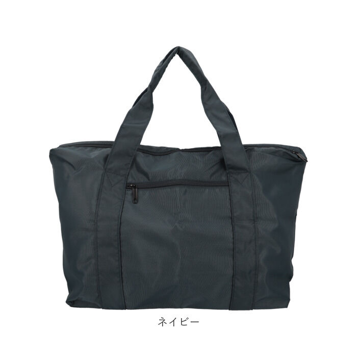 BACKYARD FAMILY「トートバッグ 大きめ ファスナー付き 通販 レディース メンズ おしゃれ ナイロン 大きめ」|トートバッグ|