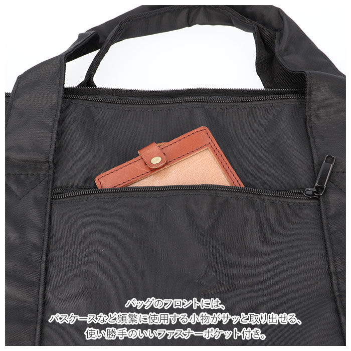 BACKYARD FAMILY「トートバッグ 大きめ ファスナー付き 通販 レディース メンズ おしゃれ ナイロン 大きめ」|トートバッグ|