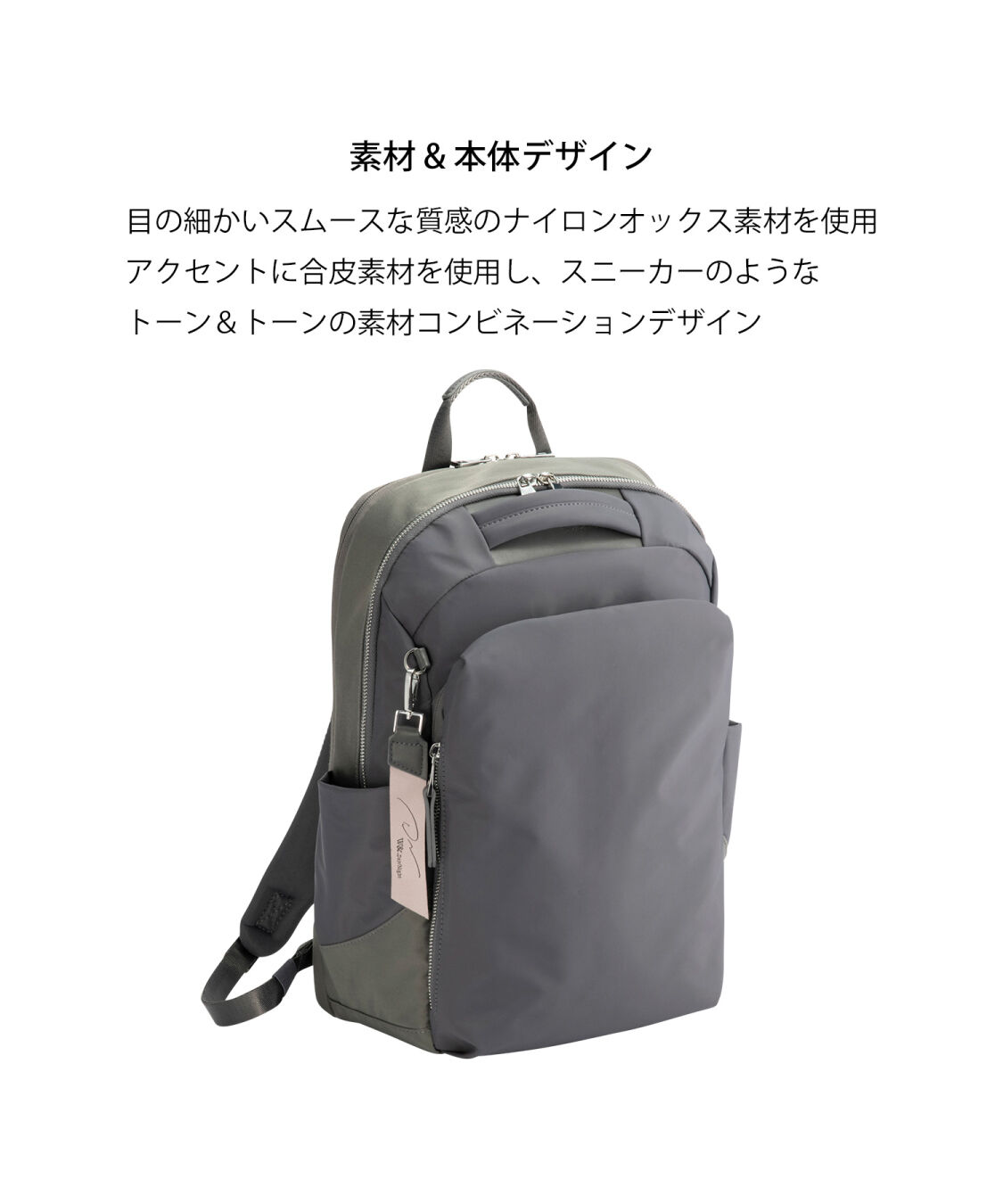 W&.Day/Night「W&.Day/Night/ダブルアンドデイナイト ポルク スクエアリュック 14.0インチPCサイズ 15237」|リュック|