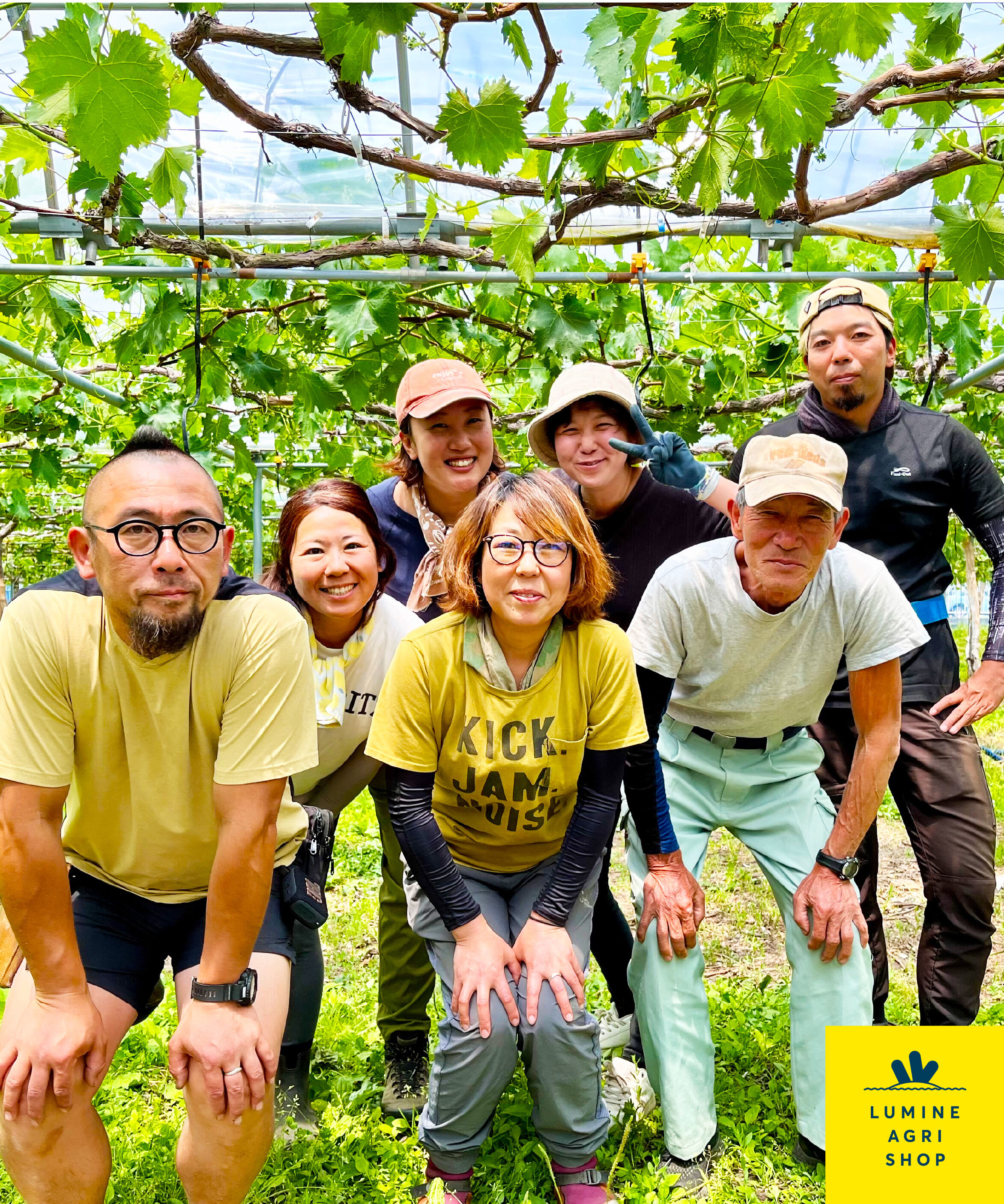 LUMINE AGRI SHOP「《大野農園の100％ぶどうジュース》「縄文」」|水・飲料・コーヒー・紅茶|