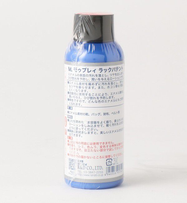 ODETTE E ODILE「M ラックパテント」|シューケア|