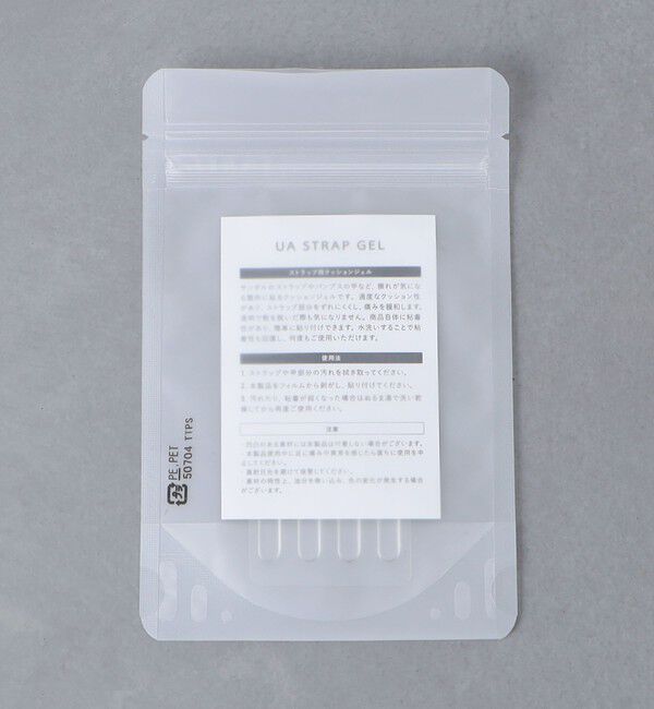 UNITED ARROWS「ストラップ ジェル」|シューケア|