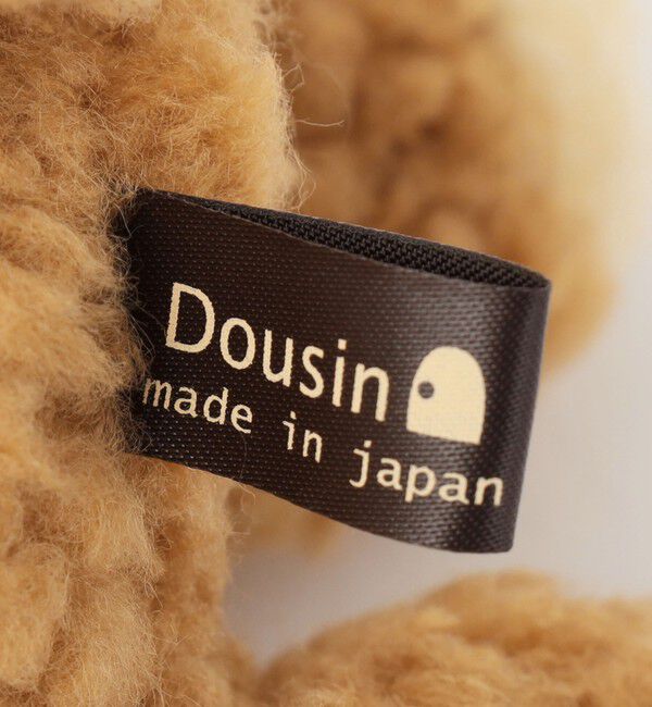 UNITED ARROWS green label relaxing「N☆ くまのふかふか Sサイズ 4」|フィギュア・ホビー|