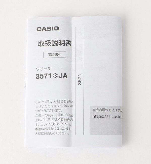 UNITED ARROWS green label relaxing「＜CASIO＞A130WEG-9AJF デジタルウォッチ 腕時計」|腕時計|