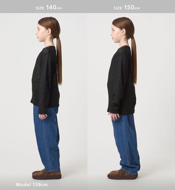 UNITED ARROWS green label relaxing「花柄 ジャガードトップス / キッズ  100cm-160cm」|Tシャツ・カットソー|