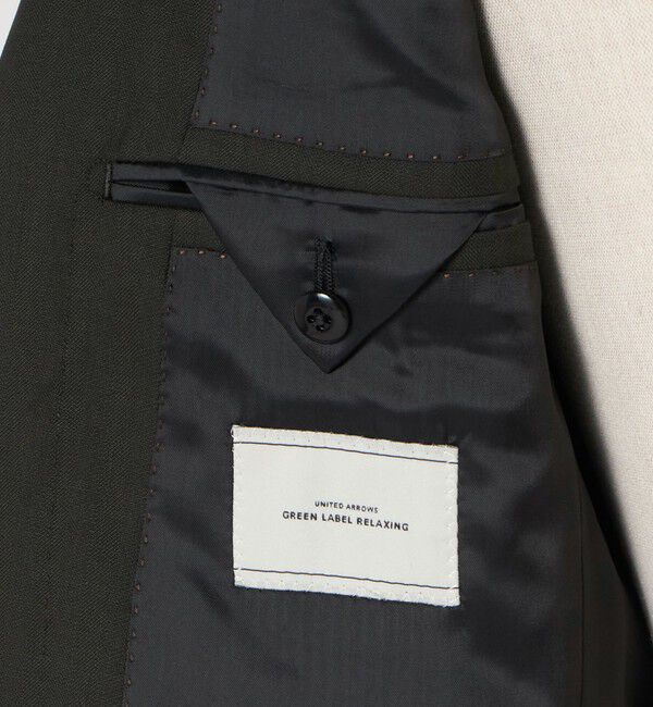 UNITED ARROWS green label relaxing「GUABELLO ヘリンボーン 3B HXD スーツジャケット」|スーツ|