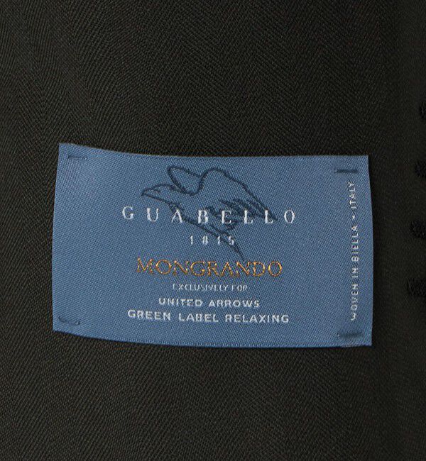 UNITED ARROWS green label relaxing「GUABELLO ヘリンボーン 3B HXD スーツジャケット」|スーツ|