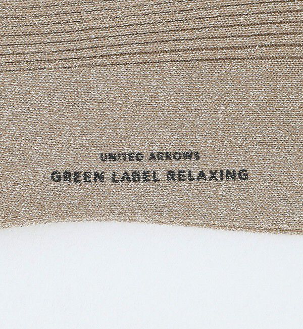 UNITED ARROWS green label relaxing「ラメ リブソックス / 靴下」|ソックス|