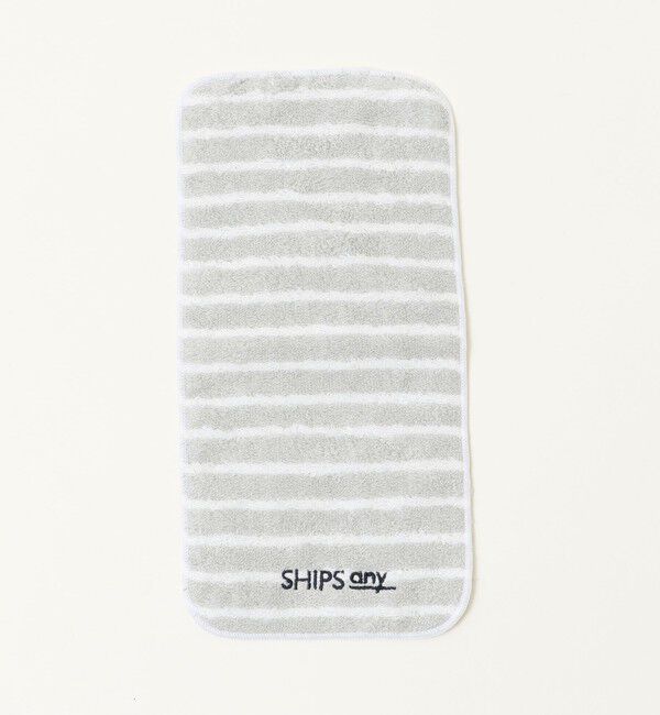 SHIPS any「SHIPS any: 今治 パイル生地 ボーダー ハンドタオル」|ハンカチ|グレー