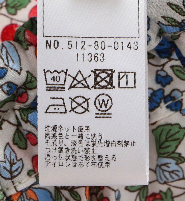 SHIPS KIDS「SHIPS KIDS:70～80cm / フラワー 半袖 セット ロンパース」|ロンパース|