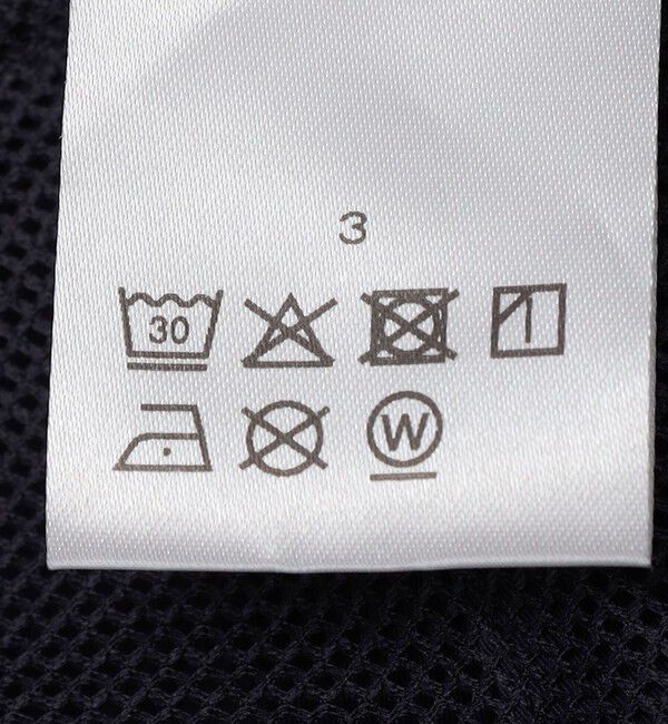 SHIPS any「迷迭香: ナイロン ハーベスト トレーナー パンツ」|カーゴ|