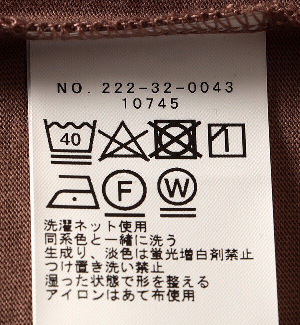 SHIPS Colors 「SHIPS Colors:フレンチスリーブ ロゴ TEE」|Tシャツ・カットソー|