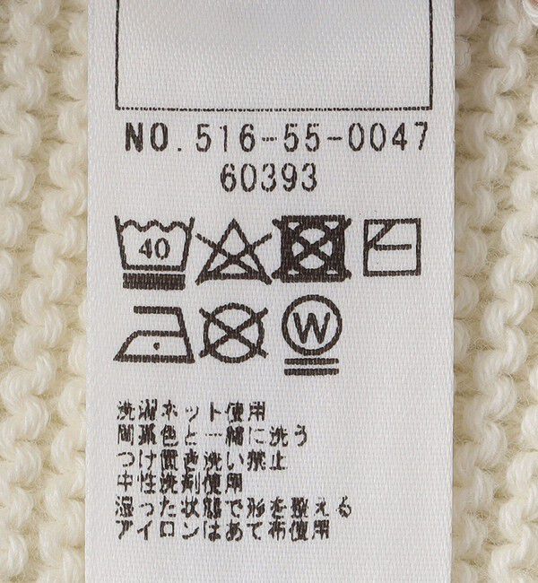 SHIPS KIDS「SHIPS KIDS:85～95cm /〈洗濯機可能〉ボーダー カーディガン」|カーディガン|