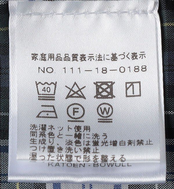 SHIPS「GUY ROVER: ドレスゴードン ウェスタン シャツ」|シャツ・ブラウス|