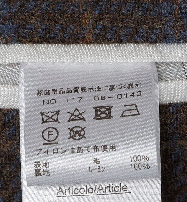 SHIPS「【 SHIPS別注】Errico Formicola:ウール ブラウン&times;ブルー チェック ジャケット」|テーラードジャケット|