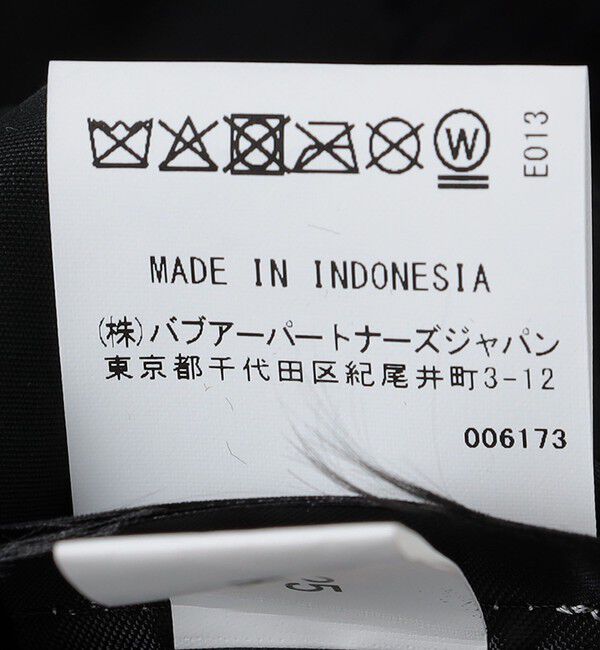 SHIPS「Barbour: BORROWDALE」|ブルゾン・スタジャン|