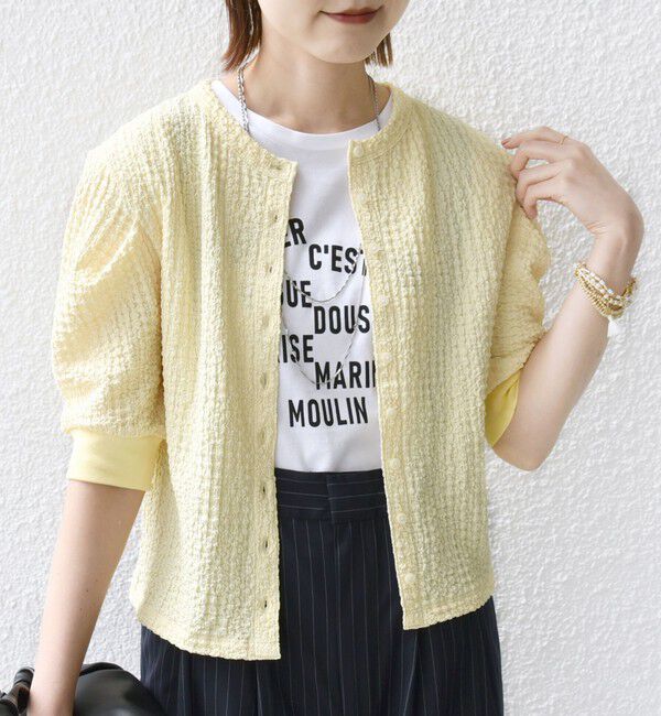 SHIPS for women「【WEB限定】〈手洗い可能〉バンピー シャーリング 5分袖 カーディガン」|カーディガン|