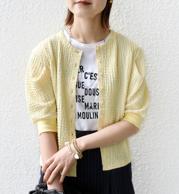 SHIPS for women「【WEB限定】〈手洗い可能〉バンピー シャーリング 5分袖 カーディガン」|カーディガン|