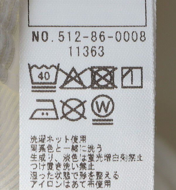 SHIPS KIDS「SHIPS KIDS:70～80cm / コーデュロイ ジャンスカ&times; テレコ ロンパース セット」|ロンパース|