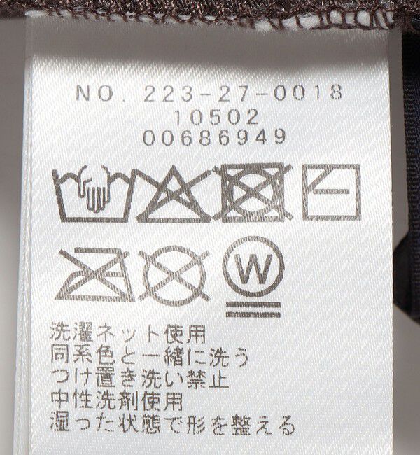 SHIPS Colors 「SHIPS Colors:〈手洗い可能〉グリッタープリント ポリエステルベロア フレアスカート」|フレア|