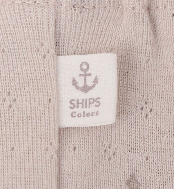 SHIPS Colors 「SHIPS Colors:〈洗濯機可能〉ベビー ギフト セットC（ロンパース・パンツ・ボンネット）」|ギフトセット|