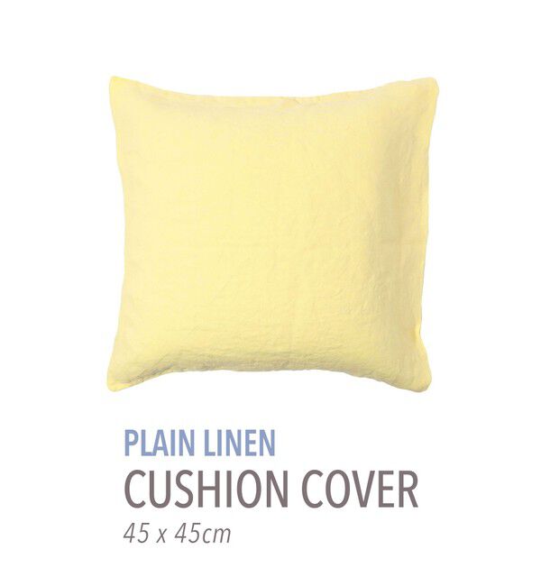 TOMORROWLAND HOME「プレーンリネン クッションカバー（45cm &times; 45cm）」|クッション・クッションカバー|23 イエロー