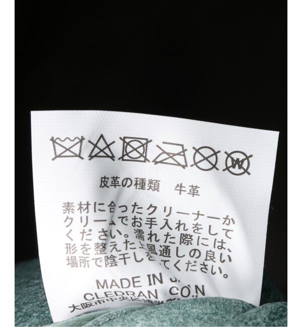  「【blancle/ ブランクレ】別注 S.LETHER  Big purse tote」|トートバッグ|