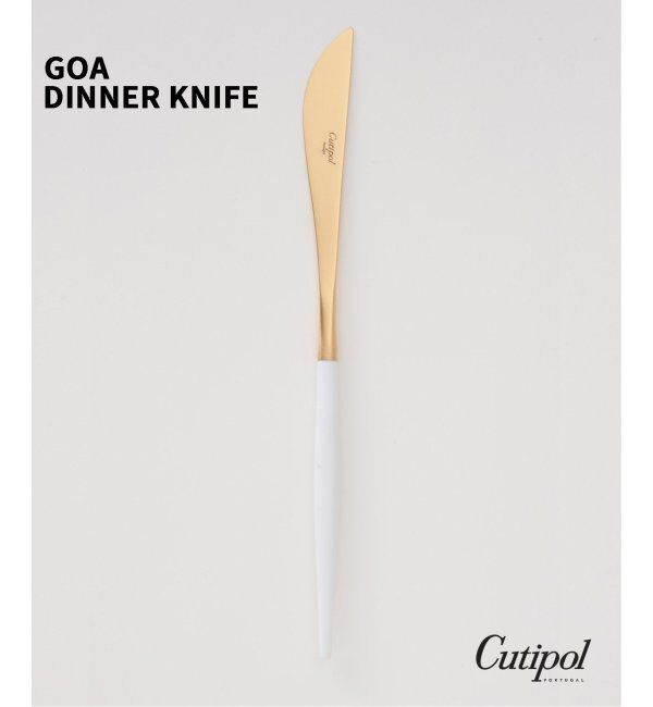 journal standard Furniture「【Cutipol/クチポール】GOA ディナーナイフ ホワイト&times;ゴールド」|食器・キッチングッズ|