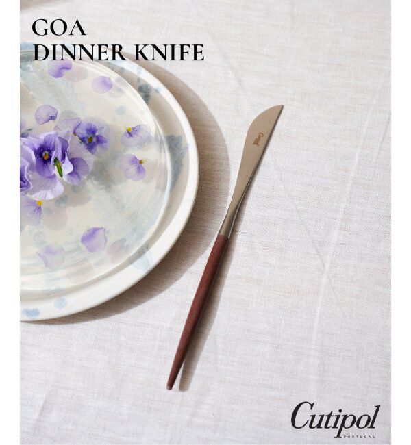 journal standard Furniture「【Cutipol/クチポール】GOA DINNER KNIFE BR&times;SV　ディナーナイフ」|食器・キッチングッズ|ブラウン